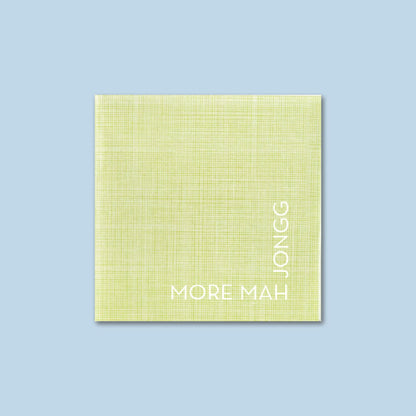 More Mah Jongg, Lime Green Mah Jongg Napkins, Mah Jong Gift